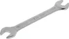 BGS 30617 Dubbele ringsleutel, 17x19 mm Productafbeelding-voorbeeld 6