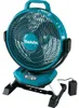 Ventilatore a batteria Makita LXT 18 V / 230 V - 21 m³/min Anteprima dell’immagine prodotto 32