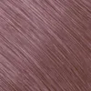 Goldwell Topchic Tube 60ml - 8CA@PB - cool bronze Produktbild-Vorschau 4