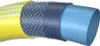 REHAU Gartenschlauch Quattroflex plus + 3/4" 25m Produktbild-Vorschau 4