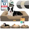 ELONEO Orthopädisches Hundebett, Größe M - Braun Produktbild-Vorschau 1