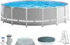 A round above-ground swimming pool with accessories displayed below. Náhled obrázku produktu