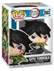 POP figure Demon Slayer Giyu Tomioka #2503 Produktbild-Vorschau 1