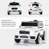 GOPLUS 12V Elektroauto Mercedes Benz G63, Kinderfahrzeug Produktbild-Vorschau 5