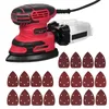 Detailschleifer Set 220W 13.000OPM elektrischer Produktbild-Vorschau 1
