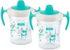 NUK Trainer Cup für Zwillinge (petrol) Produktbild-Vorschau 1