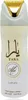 Lattafa Yara Moi DEO spray 200 ml W Voir les images du produit 2
