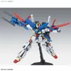 BANDAI BAN5063151 MG MSZ-010 ZZ Gundam Ver.Ka 21 cm Produktbild-Vorschau 6