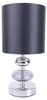 Näve fabric - Lampa stołowa Loni - metal, szkło, tekstylia Podgląd zdjęcia produktu 7