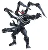 Dickie Toys Blokees Marvel Rivals Venom Produktbild-Vorschau 3