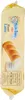 Mulino Bianco Flauti Latte 3x280g, gefüllte Milchbrötchen Produktbild-Vorschau 4