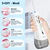 Munddusche,Elektrische Kabellose Munddusche,320ML,IPX7,Mit Produktbild-Vorschau 4