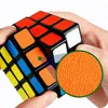 KRUMAD Speed Zauberwürfel 3x3, Magic Cube Puzzle Würfel, Produktbild-Vorschau 9