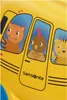 Samsonite DREAM2GO Ride On Suitcase - SCHOOL BUS Produktbild-Vorschau 5