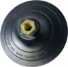 2x Stützteller 125mm Polierscheibe Schleifteller Klett mit Produktbild-Vorschau 4