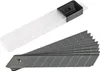 ChiliTec 22073 Ersatzklingen für Abbrechmesser 18mm Produktbild-Vorschau 1