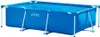 128272 Frame Pool Family Ii 300 X 200 X 75 Cm (L X B X H) Produktbild-Vorschau 10