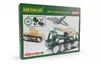 Merkur Army Set 674 Dílů 40 Modelů 10991129 Náhled obrázku produktu 3