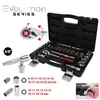 KS Tools 918.0627, Steckschlüssel-Satz, 3/8", 27 Produktbild-Vorschau 4