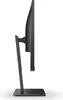 Side view of a black computer monitor on a stand against a white background. Produktbild-Vorschau