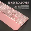Mechanisches Gaming Tastatur Maus Set USB, 104 Tasten Red Produktbild-Vorschau 10