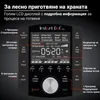 Instant Pot Pro 10-in-1-Elektro-Multikocher 1200 W Produktbild-Vorschau 43