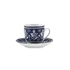 Karaca Peyker Kaffeetassen-Set für 6 Personen, 85 ml - Produktbild-Vorschau 3
