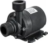 A black mini submersible water pump with threaded connectors. Podgląd zdjęcia produktu