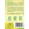 Studentenblume, Bolero Produktbild-Vorschau 2