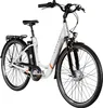 A white and orange electric bicycle is shown against a white background. Produktbild-Vorschau