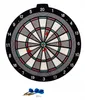 Best Sporting Safety Dartboard 46 cm ; 62106 Produktbild-Vorschau 2