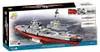 Cobi Battleship Bismarck, échelle 1/300 Voir les images du produit 11