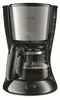 Macchina da caffè Philips Daily, nera (HD7462/20) Anteprima dell’immagine prodotto 2
