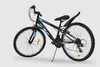 Pilot Bike 24 Zoll Mountainbike MTB Fahrrad, 21 Gang Produktbild-Vorschau 2