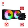 MSI MPG CoreLiquid D240, Wasserkühlung Produktbild-Vorschau 15