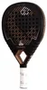 Vibor-a Yarara Elite 24k 2.0 Padelschläger Braun  Braun One Produktbild-Vorschau 3