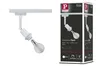 PAULMANN 96970 - Schienenlichtschranke - E14 - 1 Produktbild-Vorschau 4