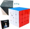 4x4x4 Puzzlewürfel, universell, verstellbar, Geschenkidee Produktbild-Vorschau 3