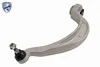 VAICO Querlenker Satz V10-3303 vorne für AUDI für Q5 (8RB) Produktbild-Vorschau 10