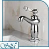 Paloma Chrom Sem-1107 Retro Waschtischarmatur Produktbild-Vorschau 10