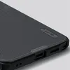 Handyhülle für Galaxy S26 Ultra, Nillkin Frosted Shield Produktbild-Vorschau 8