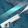 Elektrische Wasserpistole Automatik XXL – Großes Produktbild-Vorschau 2