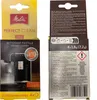 Melitta 6762481 Reinigungstabletten 4Stk für Perfect Clean Produktbild-Vorschau 2