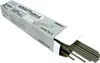 Elektrody Spawalnicze 2,5Mmx300Mm Rutylowe 5Kg Podgląd zdjęcia produktu 1