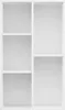 vidaXL Knihovna/bočník bílá 50x25x80 cm Materiál na bázi Náhled obrázku produktu 5