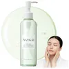 Arencia Pore Melt Mochi Cleansing Oil 200 ml Anteprima dell’immagine prodotto 10