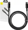 Baseus USB Type C - USB Type C Kabel Schnellladung Power Produktbild-Vorschau 20