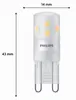 Lampadina LED Philips G9 1,9 W ( 25 W ) 220 lm 2700 K opaco Anteprima dell’immagine prodotto 3