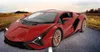 Lamborghini Sián FKP 37 1:14 rot 2,4GHz Tür manuell Produktbild-Vorschau 10