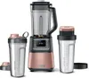 Sencor SBU 7875RS, Blender stołowy, 1,5 l, Funkcja pulse, Podgląd zdjęcia produktu 1